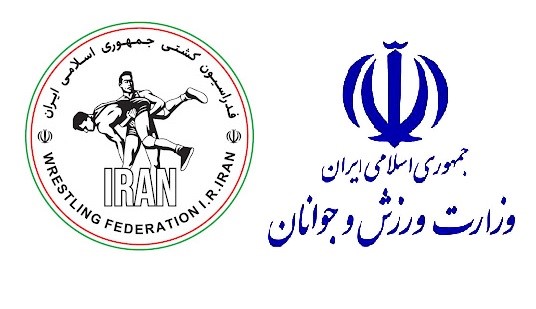 با اعلام و پیگیری فدراسیون کشتی جمهوری اسلامی ایران :